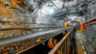 Базираната в Канада компания за добив на злато и мед