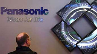 Panasonic съкращава 15 000 служители