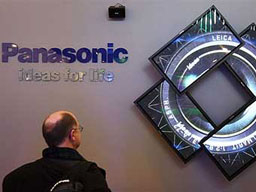 Panasonic намалява разко производството на телевизори в Япония