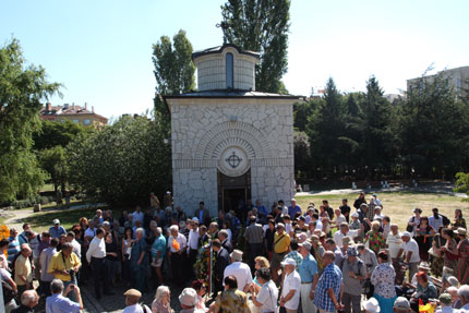 Изображение 103068