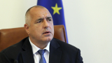 Борисов съгласен да се разсекрети стенограмата за КТБ