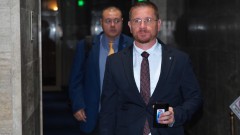 "Възраждане" искат ДОО отново да поеме втория стълб на пенсионната система