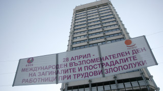 Повече от 2 милиона 780 хиляди души умират ежегодно в