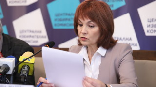 ЦИК подава сигнал до главния прокурор за проверка на всички