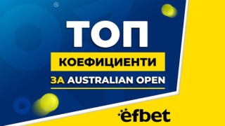 Преди години най добрият български тенисист Григор Димитров срещаше най големите