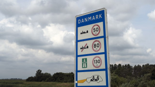Терористична заплаха удължи контрола по границата на Дания с Германия