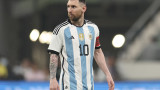  Аржентина ще разчита на Меси против Уругвай и Бразилия 