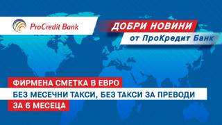 Изображение 763368