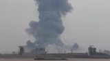 Силна експлозия разтърси завод за химикали в Източен Китай