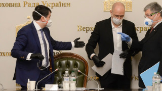 Върховната Рада подкрепи оставката на министъра на здравеопазването на Украйна