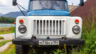 Жители на Република Тува са предали 39 единици автомобилна техника