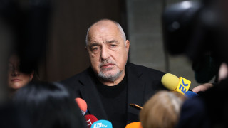 С вота на недоверие "Възраждане" искат да спрат процеса за Еврозоната, според Борисов