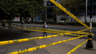 В събота Чили съобщи за 7 036 нови случая на