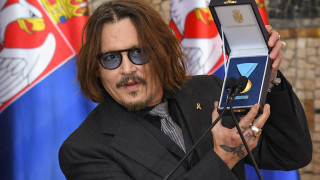 Джони Деп и сръбският му златен медал
