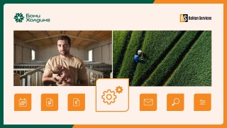 Бони Холдинг реализира мащабен проект за дигитализация като внедри нова