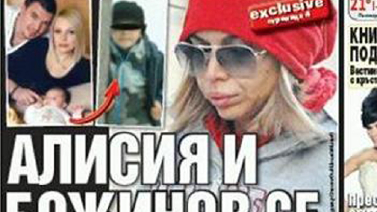 Изображение 123968