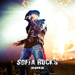 Пускат билети само за втория ден на Sofia Rocks