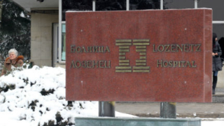 Изписват Борисов днес