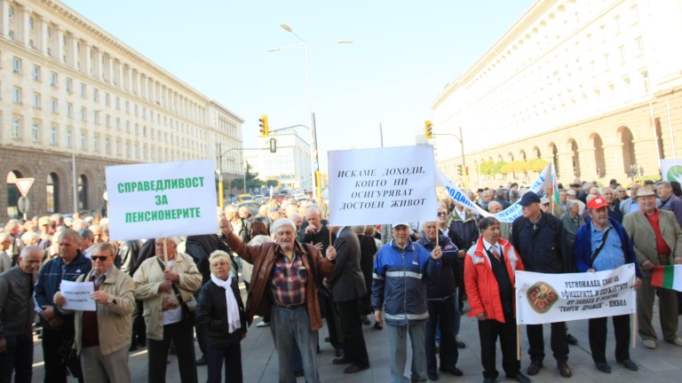 БСП ще чуе исканията на пенсионерите. Това обяви на брифинг