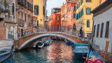  ЮНЕСКО желае Венеция да бъде предпазена 