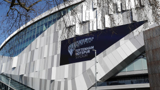 Дългоочакваният миг за привържениците на Тотнъм е факт Клубът вече