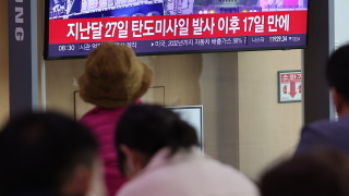 Северна Корея заяви че е изпитала нова междуконтинентална балистична ракета