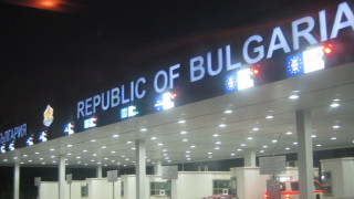 Гранични полицаи задържаха на ГКПП Калотина мъж опитал да изведе