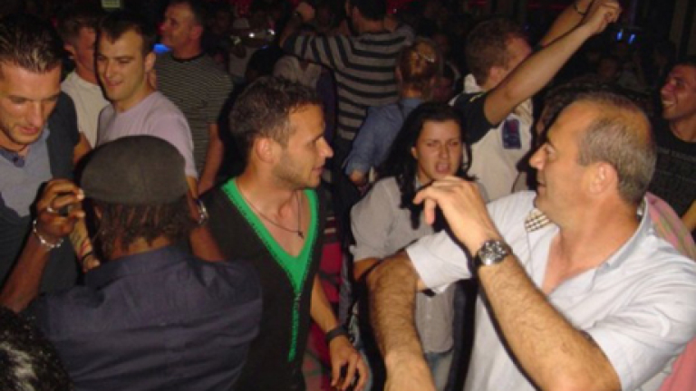 Изображение 104468