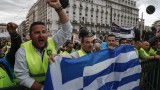 Продължават масовите протести и стачки в Гърция срещу строгите икономии 