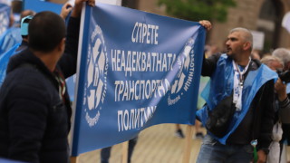 Дъждът не охлади протестния устрем на столичния транспорт