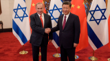 Си Дзинпин призова за мирен и стабилен Близък изток на среща с Нетаняху