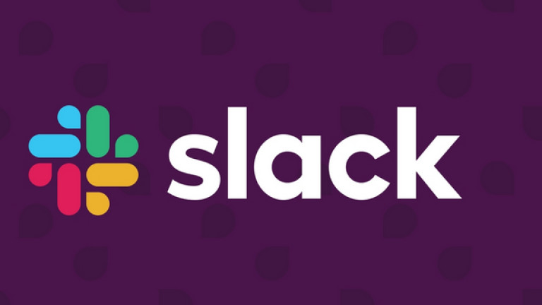 Slack излиза на борсата, но няма да търси свеж капитал