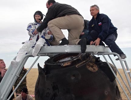 Изображение 104668