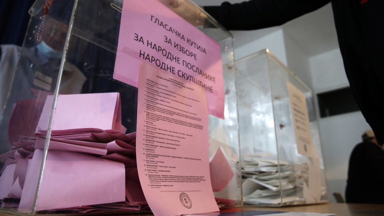 Ниска активност на изборите в Сърбия 