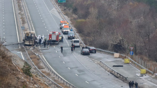 В РСМ се взема биологичен материал от жертвите на катастрофата