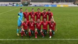 България U17 загуби нещастно от Украйна и ще спори за третото място на силен тирнир 