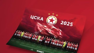 От ЦСКА обявиха че календари за 2025 година вече са