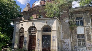 Столичната община възстановява банята в Горна баня