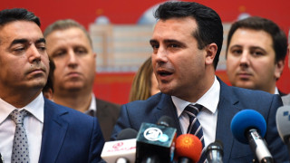 Правителството на Зоран Заев прие днес поправки в конституцията с