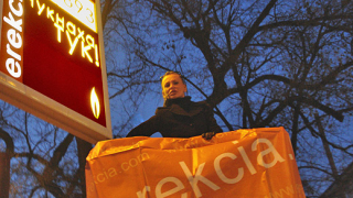 Даниела Арнаут конкурира „Мис ерекция" по сексапил