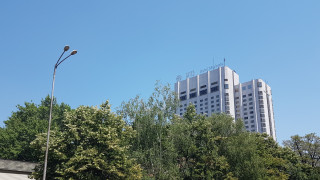 ВАС обяви за незаконно казиното на столичния хотел "Маринела"