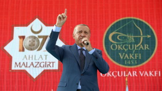 С 14 скачат цените на природния газ и електроенергията в