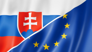 Европейската комисия изрази съжаление за разпускането на на Словакия съобщава