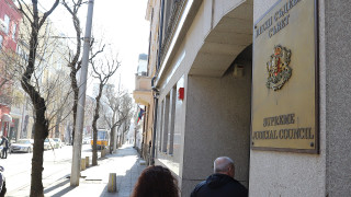 Конституционният съд прекрати делото за кариерните бонуси на членовете от ВСС