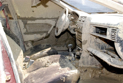 Изображение 85068