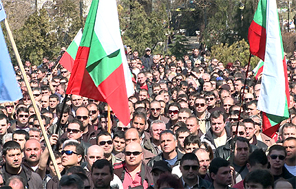 Сектор „Сигурност” излиза на протест с искане на оставки