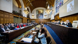 Международният съд отхвърли искането на Иран да освободи активи замразени