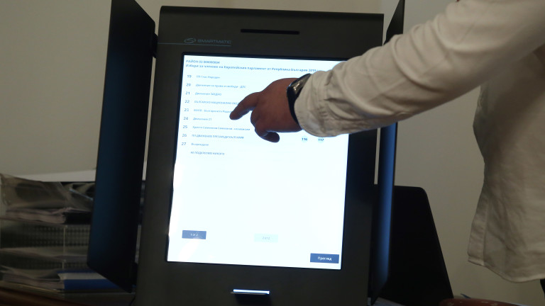 ЦИК в цайтнот за машините за гласуване в чужбина