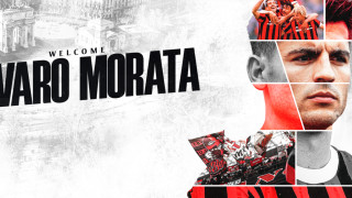 Милан подписа с капитана на европейския шампион Испания Алраво