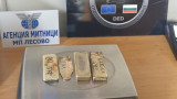 Осуетиха контрабандата на 2 кг златни отливки на ГКПП "Лесово"